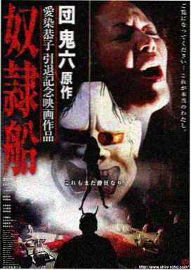 影视排行榜题材图鉴 雨天室内向作品图